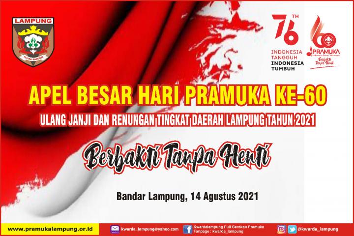 Kwarda Lampung Gelar Apel Besar Secara Virtual! ini Link Zoom Meetingnya